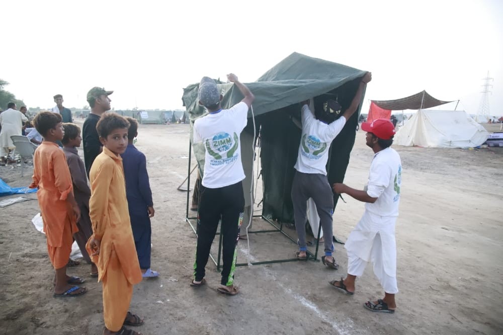 Environmental Sustainability